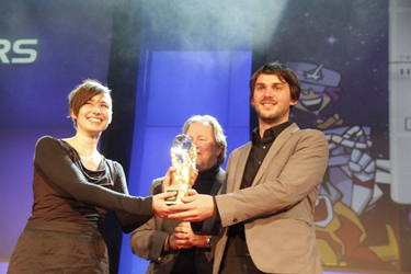 Award